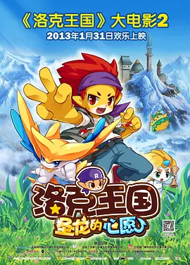 抓男友的女刑警