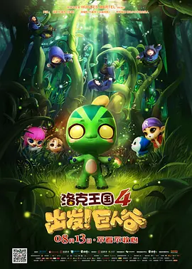 午夜视频在线观看免费观看在线观看