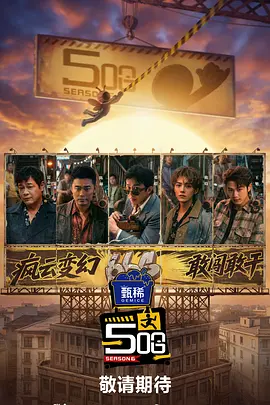 日韩成a人片在线观看日本