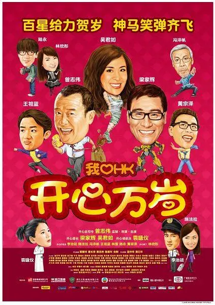 九九涩