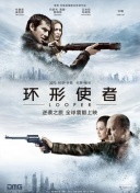 成人自拍电影