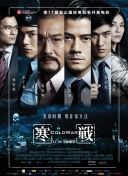蜜桃成熟时电视剧免费观看