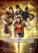 黄色一级大片免费看