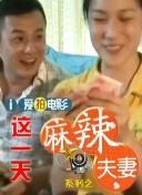 国产一二三四区中