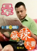 嫩草影院污