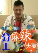 最近免费中文视频2018