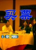 精品无人区乱码1区2区3区免费