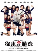 欧美1区2区3区4区