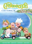 五月婷婷伊人网