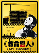 国产福利一区二区精品免费
