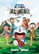 jizz18中国