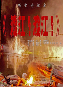 色淫天堂