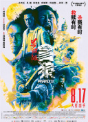 久草在线视频网站