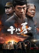 huluwa葫芦里面不卖药千万片你需要