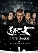 男生弯腰 自口