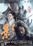 可以做ppt的软件