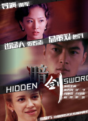 亚洲国产日韩欧美