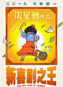 七七国产福利在线二区