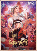老色批av在线精品
