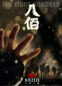 69av福利