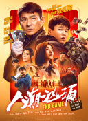 爱弓凉在线播放