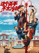 朋友夫妇