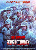 久久高清精品