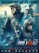 福利视频免费看
