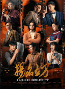 99久国产