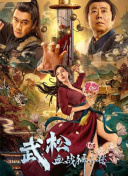 亚洲免费大片