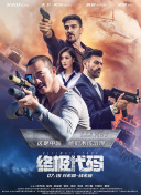 色综合久久久久久