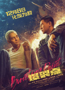 91老司机免费精品观看