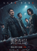 freexx性中国