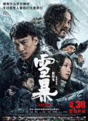 日韩城人免费