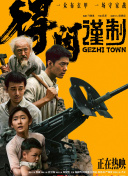 大香伊人久久精品一区二区