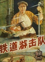 国产山东乱来视频