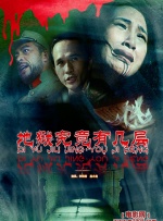 爱啪网站