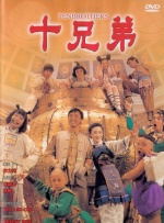 91精品国产91久久综合