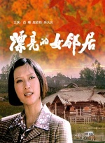 各种道具play调教
