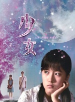 玖玖玖视频精品