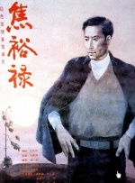 成人午夜在线