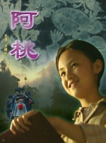 国产日韩精品欧美一区色