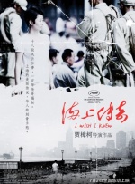 中文字幕一区二区av