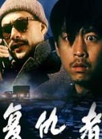 一区二区三区