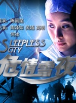 免费av观看网址