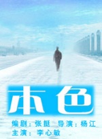 密色网站