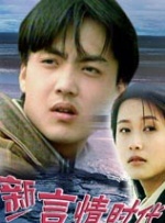 在线一区二区av