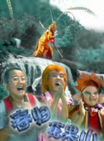 狠狠干夜夜操
