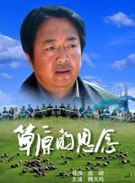 亚洲成色在线