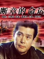 在线视频你懂的国产福利